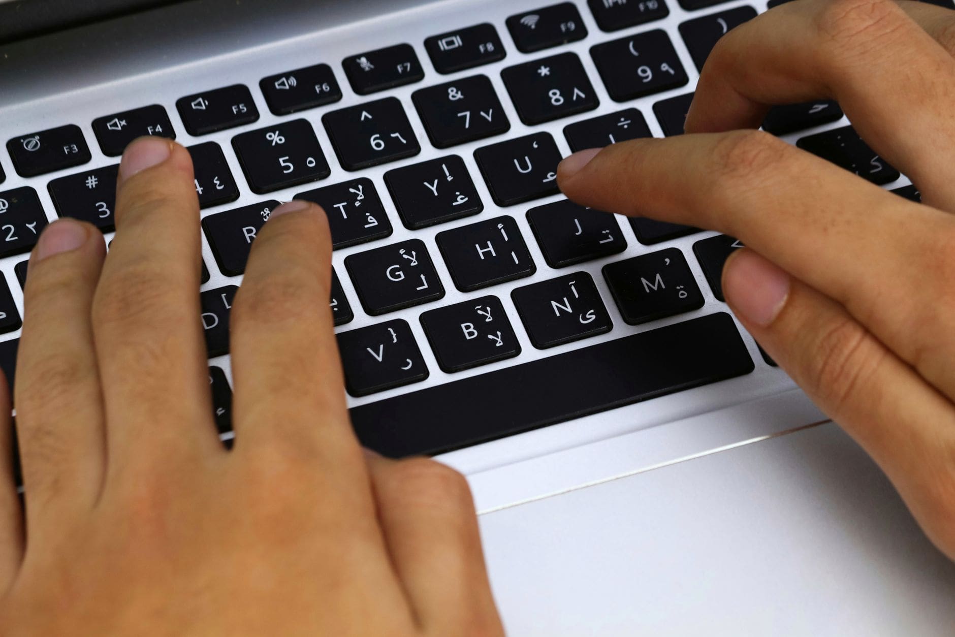 raccourcis clavier ordinateur