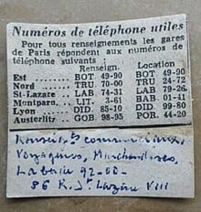 découvrez comment attribuer un numéro de portable facilement et rapidement. suivez nos conseils pour choisir le numéro qui vous convient et apprenez les étapes nécessaires pour l'obtenir.