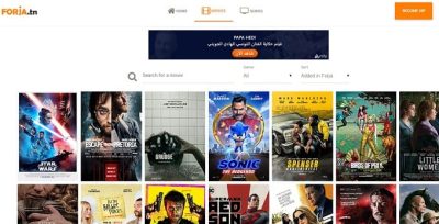 découvrez papystreaming, la nouvelle plateforme de streaming qui vous offre un large choix de films et séries en toute légalité. profitez d'une expérience de visionnage fluide et d'une interface conviviale pour ne rien manquer de vos contenus préférés.