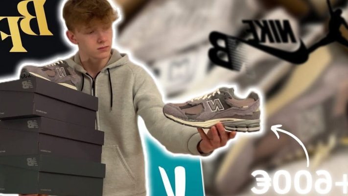comment-se-fournir-en-sneakers