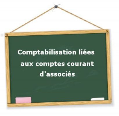 comptabilisation-des-comptes-courants-dassocie.jpg