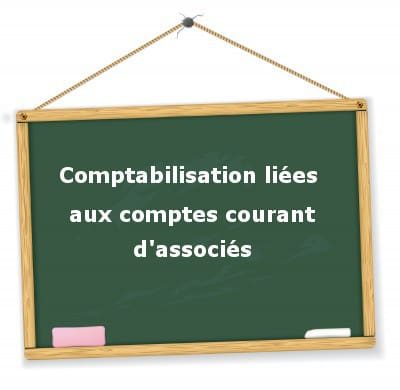 comptabilisation-des-comptes-courants-dassocie.jpg