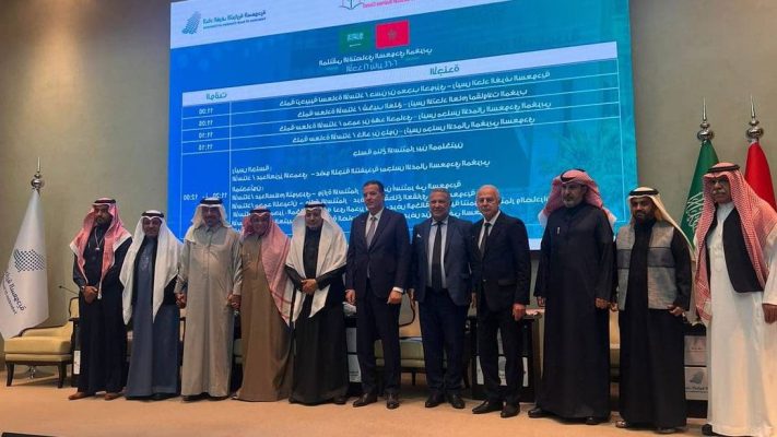 investir-au-maroc-une-opportunite-a-ne