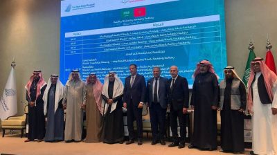 investir-au-maroc-une-opportunite-a-ne