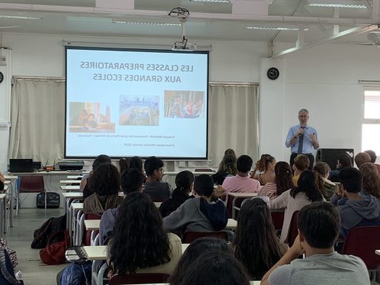 le-college-fermat-lexcellence
