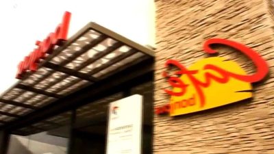 le-portail-anfi-votre-solution-pour