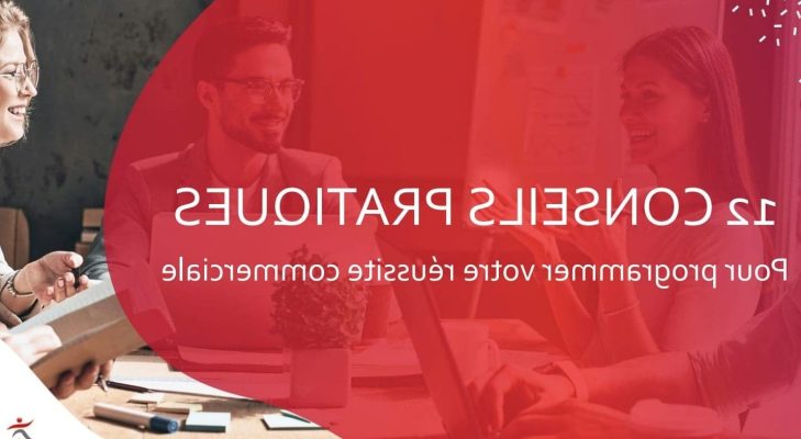 les-avantages-dune-start-up