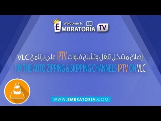 découvrez comment résoudre les ralentissements d'iptv lors de vos soirées. profitez d'une expérience de visionnage fluide avec nos astuces et conseils pour optimiser votre connexion et savourer chaque instant sans interruptions.