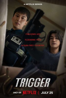 découvrez les nouvelles séries netflix à ne pas manquer en juillet 2025. plongez dans des récits captivants, des personnages intrigants et des rebondissements inattendus qui vous tiendront en haleine tout au long du mois.