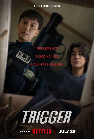 découvrez les nouvelles séries netflix à ne pas manquer en juillet 2025. plongez dans des récits captivants, des personnages intrigants et des rebondissements inattendus qui vous tiendront en haleine tout au long du mois.